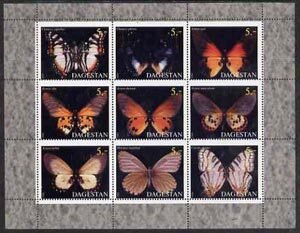 DAGESTAN - 1998 - Butterflies - Perf 9v Sheet - Mint Never Hinged -Private Issue