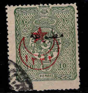 TURKEY Scott p134 Used stamp