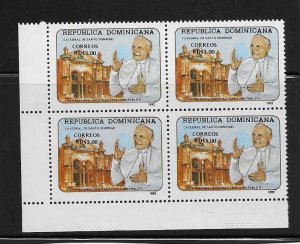 DOMINICAN REPUBLIC STAMPS MNH #AGOP7