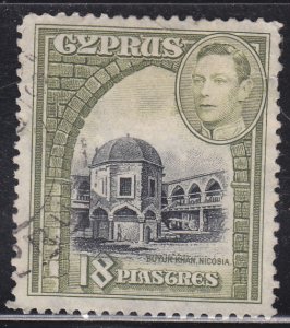 Cyprus 152 Buyuk Khan Nicosia 1938