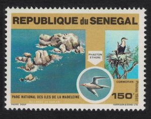 Senegal Cormorant Tropicbird Birds 150f 1981 MNH SG#732 MI#744