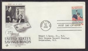 US Savings Bonds 1966 Artcraft Ayerst Typed FDC BIN