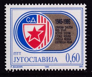 Yugoslavia 2290 MNH VF