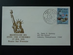 bicentenary of United States statue of Liberty FDC Morocco 81036