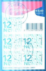 Netherlands 2002 Definitive Small Value 12c. Mi. 1971 sheet Used