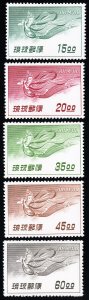 Ryukyu Stamps # C9-13 MLH VF Scott Value $56.00