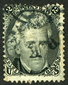 U.S. #73 USED SLIGHT CREASES TEAR