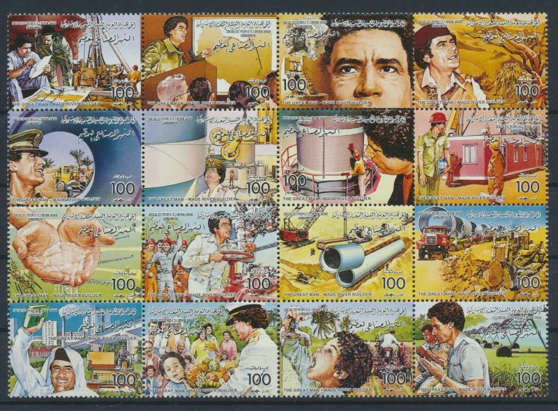 [I1375] Lybia 1986 good set of stamps very fine MNH