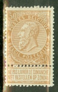 BE: Belgium 70 mint CV $57.50