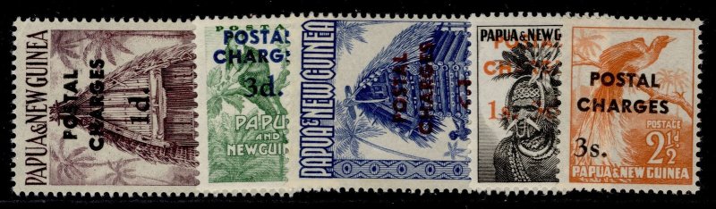AUS - Papua New Guinea QEII SG D2-D6, 1960 postage SURCH set, NH MINT. Cat £70.