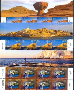 ISRAEL 2012 VISIT ISRAEL SET OF 3 SHEETS TIMNA - JAFFA - ROSH HANIKRAH  MNH 