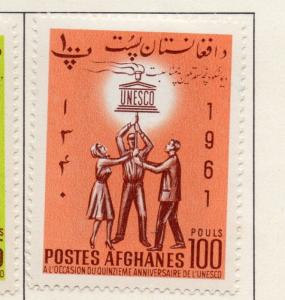 Afghanistan 1962 Unesco Issue Fine Mint Hinged 100ps. 214382