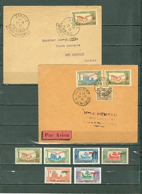 TUNISIA 1919/1927 AIR #C1-C6 SET MINT + (2) AIRMAIL COVERS