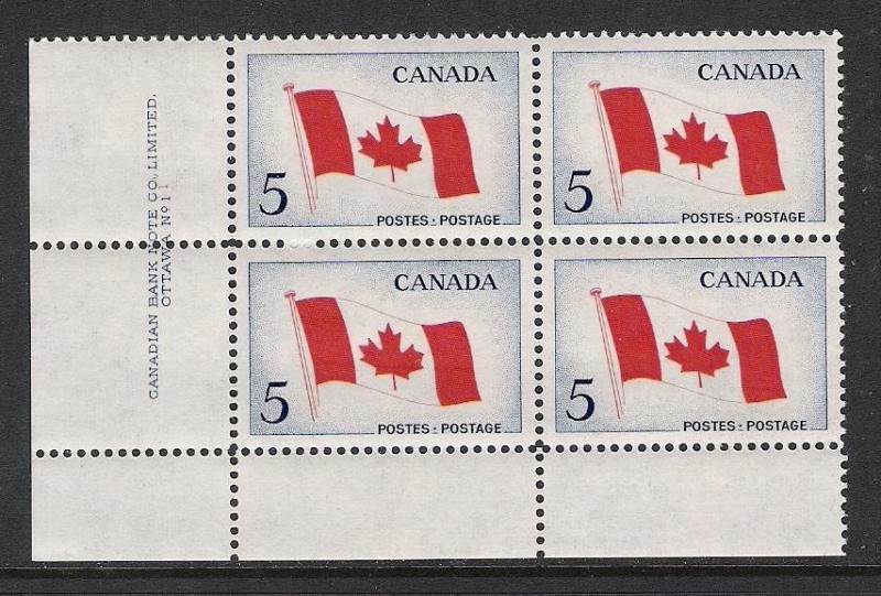 Canada #439 LL PL BL Canadian Flag 5