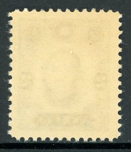 China 1940 Republic 2¢ NY Print SYS  Scott 451 MNH S869 ⭐⭐⭐⭐⭐⭐