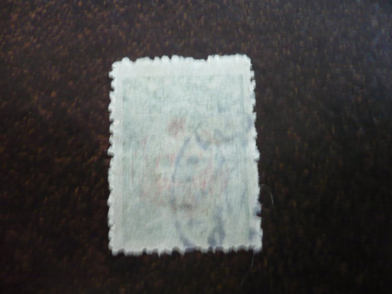 Stamps - Turkey - Scott# B1 - Used Single Stamp