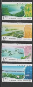 CHINA, PRC #3853-3856 2010 HAI RIVER CONTROL PROJECT MINT VF NH O.G