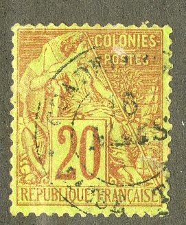 FRENCH COLONIES 52 USED SCV $18.00 BIN $7.00 PERSON / FLAG