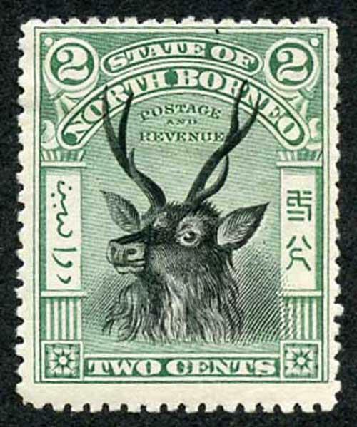 North Borneo SG95 1897 2 cent black and green m/m (hinge remainder)