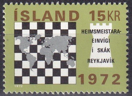 Iceland #442 MNH (SU8038)