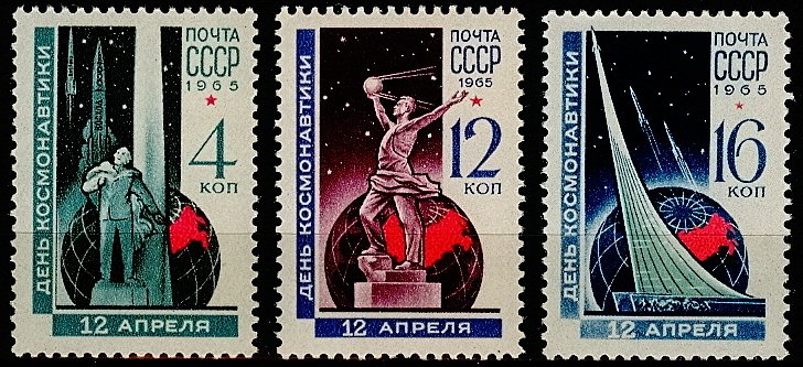 1965 USSR 3038-3040 Day of astronautics
