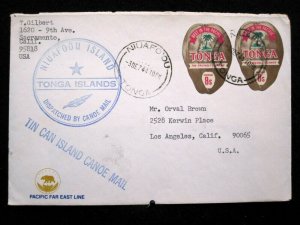 TONGA - TIN CAN MAIL - FAR EAST LINE/SS MARIPOSA -  W 2/304 STAMPS - 1974