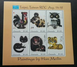 Grenada Chinese Painting 1993 Owl Bird Rooster Monkey Cat (ms) MNH *Taiwan '93