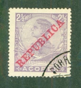 AZORES 126 USED BIN $0.75