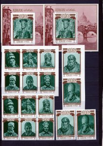 AJMAN 1971 CHRISTMAS/POPES  2 SETS OF 8 STAMPS & 2 S/S PERF.& IMPERF. MNH