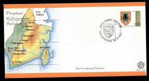 Indonesia 1982 Provincial Arms, South Kalimantan FDC