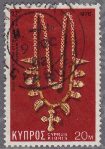 Cyprus - 1976 - Scott #454 - used - Gold Necklace