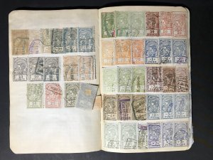 Argentina Revenue Stamps Mint/Used 1891-1932 (1600 Stamps)