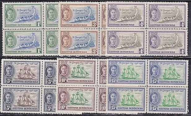 BR HONDURAS 1949 St George's Cay set blocks of 4 MNH.......................B1272