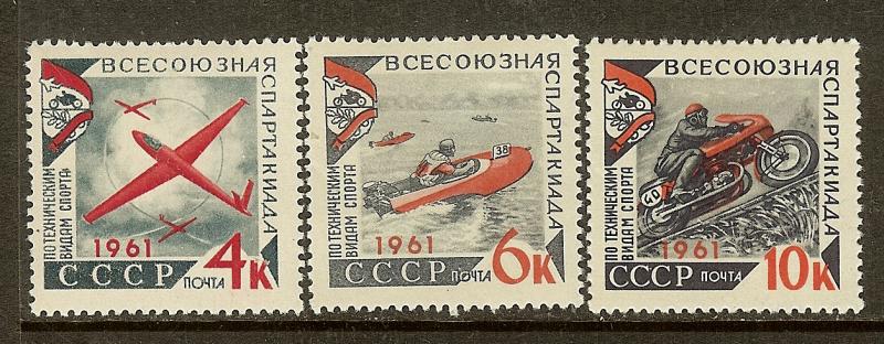 Russia, Scott #'s 2497-2499, Technical Sports Issues, MH