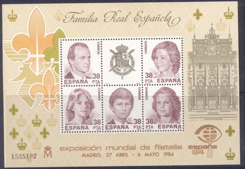 Spain 2367 MNH King Juan Carlos, Queen Sofia