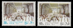 Saudi Arabia 834 - 835 MNH