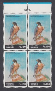 Pakistan Sc 663 MNH. 1986 1.50R Shaheen Falcon, cplt set, choice margin block VF