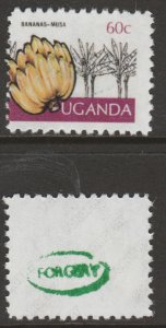 Uganda 1977 Plants (Bananas) 60c with surcharge (80c) omitted Maryland forgery 