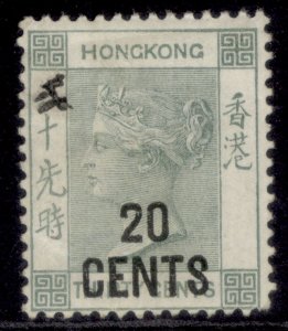 HONG KONG QV SG45a, 20c grey-green, M MINT. Cat £110.