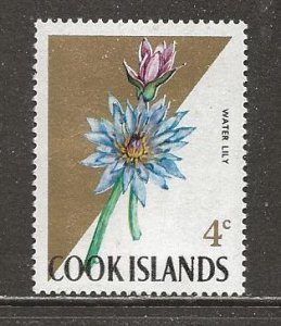 Cook Islands Scott catalog # 205 Mint NH