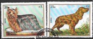 Topical Stamps - Dogs  Romania, Bulgaria, San Marino . . . .