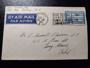 Canada Scott #C6 Postal Cover Air Post-Monoplane 1941 Cancel Victoria BC to USA