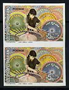 Thailand 1973 Paper Umbrella Making 5b (from Handicrafts ...