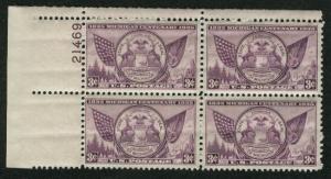 #775   3c Michigan Centennial