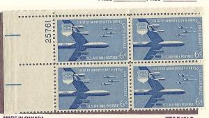 USA SC# C49 MNH Plate Block of 4 UL 25761.10