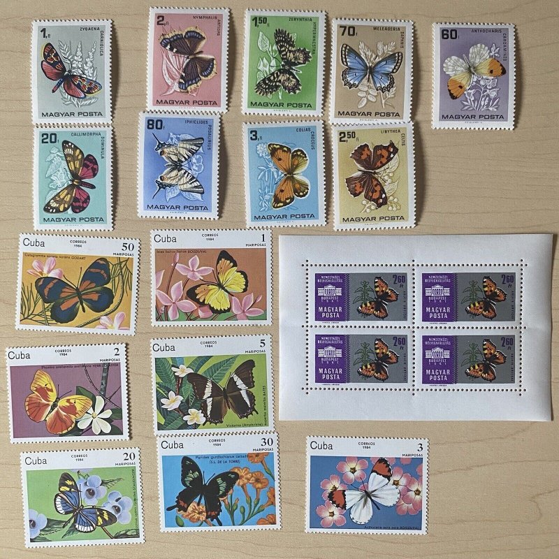 Lot of 20 Butterfly Stamps MNH World Hungary Nature Mint 1990’s