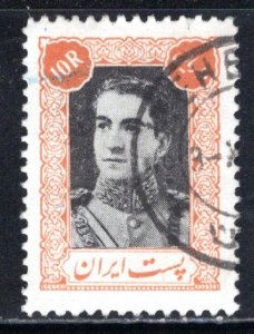 Iran (Persia)   #900  Used  VF  CV $3.00 .....  2900511