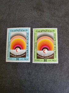 Stamps Kuwait Scott 847-8 never hinged