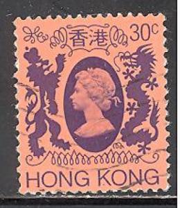 Hong Kong 390 used SCV $ 0.30 (RS)