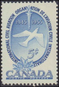 Canada #354, Complete Set, 1955, Never Hinged